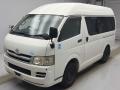 2010 Toyota Regiusace Van