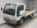 2003 Nissan Atlas