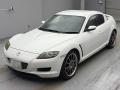 2006 Mazda RX-8