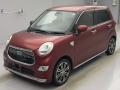 2015 Daihatsu Cast