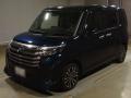 2024 Daihatsu Thor