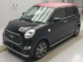 2019 Daihatsu Cast