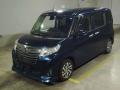 2018 Daihatsu Thor