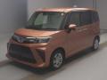 2021 Daihatsu Thor