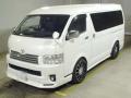 2014 Toyota Hiace Wagon