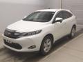 2016 Toyota Harrier