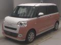 2026 Daihatsu Move Canbus
