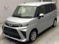 2021 Daihatsu Thor