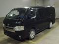 2015 Toyota Hiace Van