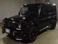2017 Mercedes Benz G-Class
