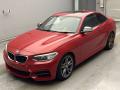 2015 BMW 2 Series