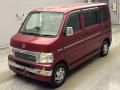 2000 Honda Vamos