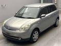 2008 Mazda Verisa