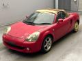 2003 Toyota MR-S