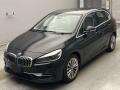 2019 BMW 2 Series