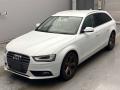 2015 Audi A4 Avant