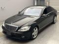 2005 Mercedes Benz S-Class