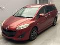 2013 Mazda Premacy
