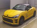 2020 Toyota Copen