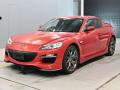 2010 Mazda RX-8