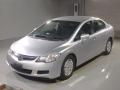 2006 Honda Civic Hybrid
