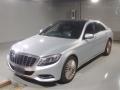 2015 Mercedes Benz S-Class