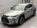 2023 Lexus UX