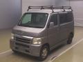 2004 Honda Vamos