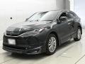 2025 Toyota Harrier Hybrid