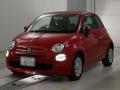 2020 Fiat 500