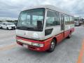 1997 Mitsubishi Fuso Rosa