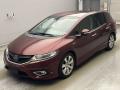 2016 Honda Jade