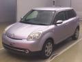 2010 Mazda Verisa
