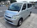 2016 Toyota Townace Van