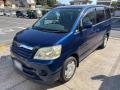 2002 Toyota Noah