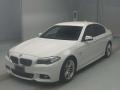 2014 BMW 5 Series