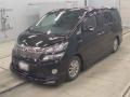 2012 Toyota Vellfire Hybrid
