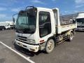 2006 Isuzu Forward