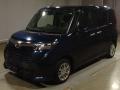 2017 Daihatsu Thor