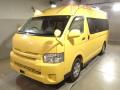 2015 Toyota Hiace Commuter