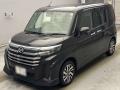 2020 Daihatsu Thor