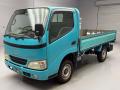 2005 Toyota Toyoace Truck
