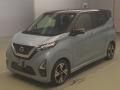 2022 Nissan DAYZ