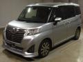 2017 Daihatsu Thor