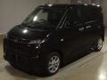 2026 Daihatsu Move