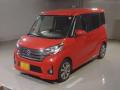 2014 Nissan DAYZ ROOX