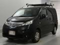 2012 Nissan NV200 Vanette