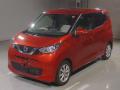 2023 Nissan DAYZ
