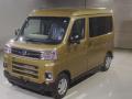2026 Daihatsu Atrai