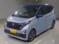 2025 Nissan DAYZ